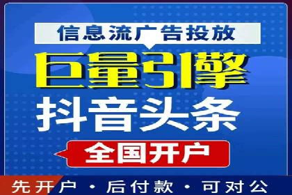 百度SEO推广公司服务效果评估：多案例对比分析