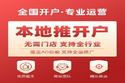 百度推广代运营案例：案例解析：如何实现品牌差异化竞争